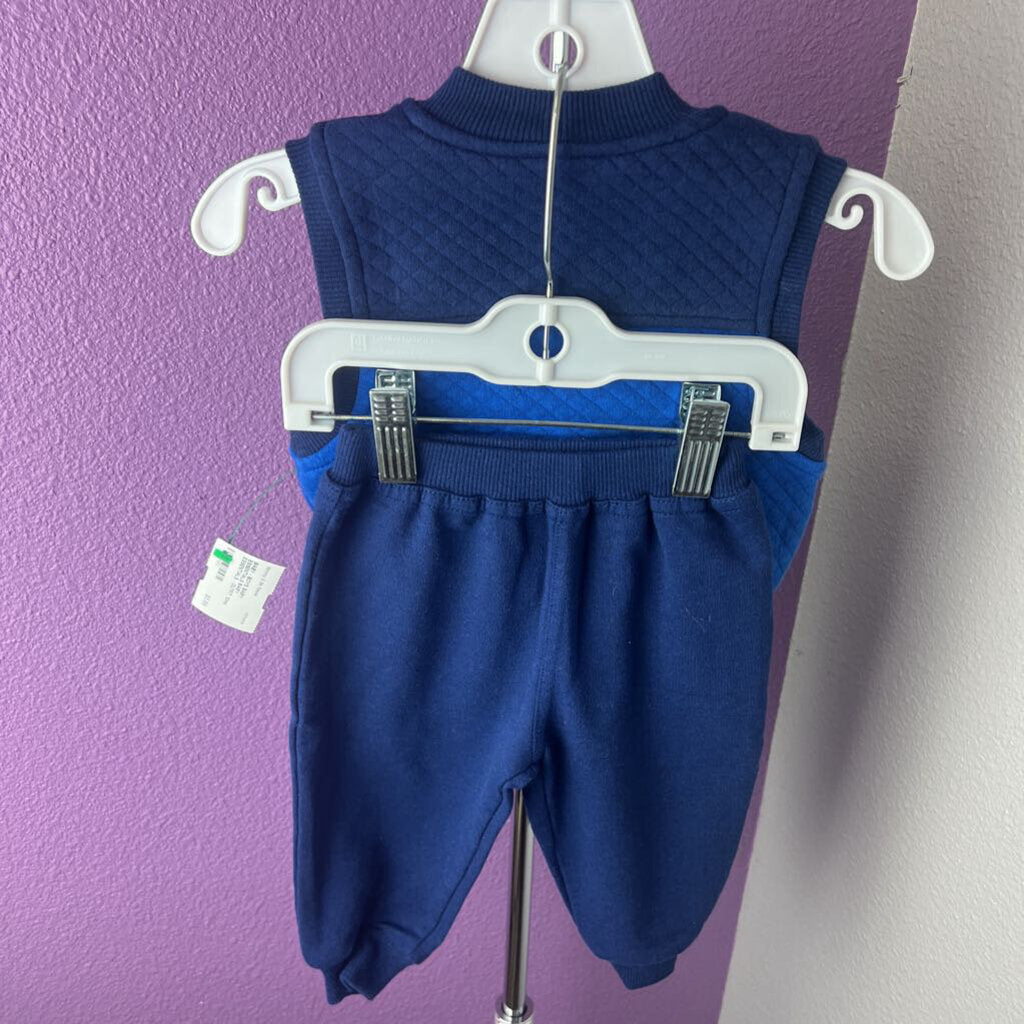 BABY ESSENTIALS - OUTFIT