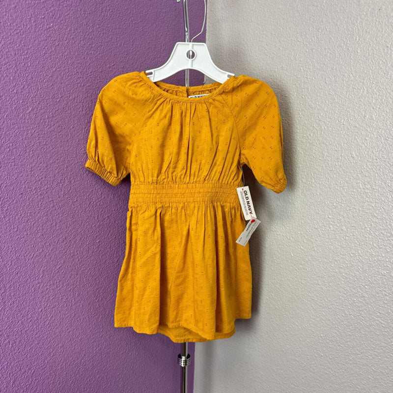 OLD NAVY - DRESS