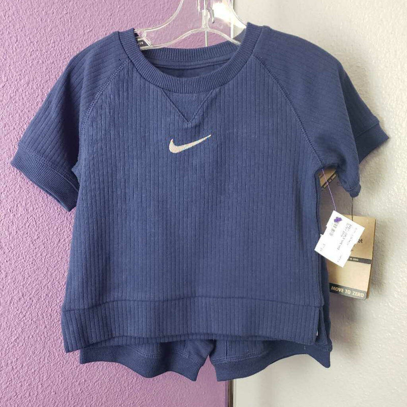 NIKE - OUTFIT