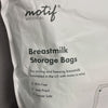 MOTIF - STORAGE BAGS